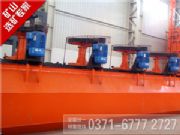 BF���x�C����ԭ��