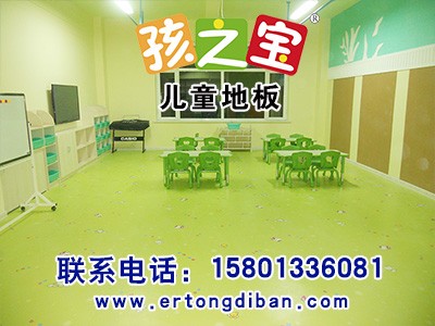 ��֮����ͯ�ذ�