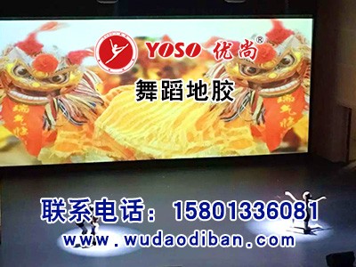 ���I(y��)�赸�ذ壬���_�ذ�