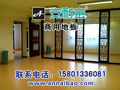 �t(y��)Ժ�ذ壬չ�_(t��i)�ذ壬�k���ҵذ�