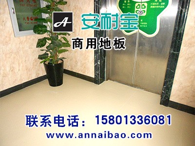 �t(y��)Ժ�ذ壬�W(xu��)У�ذ�