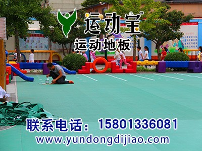 �W���W����ذ�