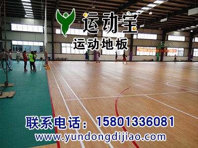 �@����ذ����@������z�ذ����@���pvc�ذ�