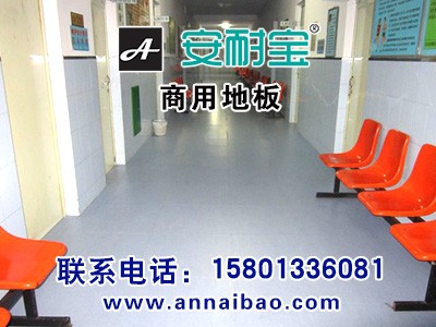 �D���^���z,�WУ�õذ�,�WУpvc�������z�ذ�