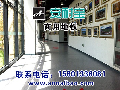 �W(xu��)У�ý����ذ�,�W(xu��)У�h(hu��n)���z�؉|,�D��(sh��)�^�h(hu��n)�����z�|