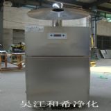 ����(y��ng)�Ƅ�ʽ���m��,���Ƅ�ʽ���m��