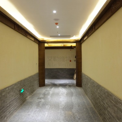 �����l�x�е�����S�� ���վS�ص�������ʩ���r��