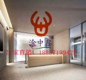 �����ˮ���������a������ˮ��Ϳ�ϏS�����l