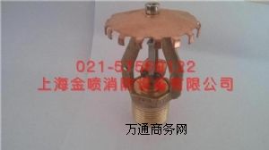 ESFR�������ƿ���푑����^���ƿ���푑����^