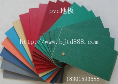 pvc�ذ�������pvc�ذ�