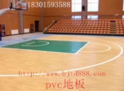 �\��pvc�ذ�