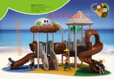 ������ͽM�ϻ���