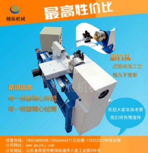 ����ľ������C