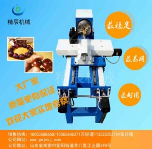 ������(sh��)�ط���C(j��)