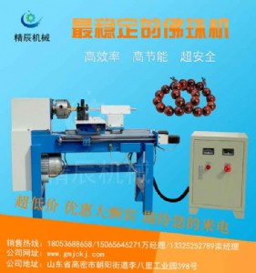 ����ľ�����ط���C