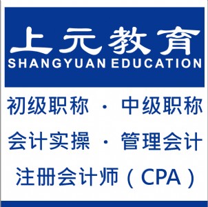 ������Ӌ���~��Ӗ���������Е�Ӌ�����n