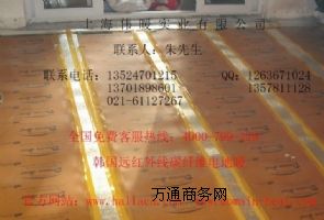 ��ů����ķ��̼�w�S�l���