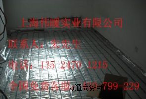 ��ů����ķ��̼�w�S�l����|