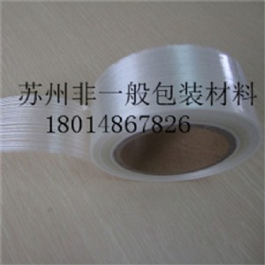 �l�y�����w�S�z��