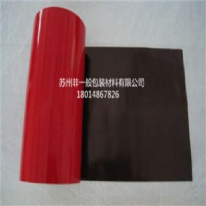 pe�����p���z��