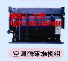 ���{(di��o)ѭ�h(hu��n)ˮ�C(j��)�M