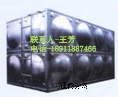 ���P�ˮ��