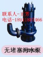 �o������ˮ��