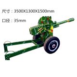 ���ͷ�����ڃr���Θ������Ј�څ�ݣ���߹��ڏS��