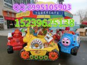 旋轉(zhuǎn)坦克電機(jī),旋轉(zhuǎn)坦克電瓶,旋轉(zhuǎn)坦克座位