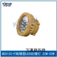 BAD84��S�o��������LED��