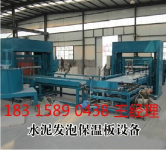 ����ˮ��l���и��