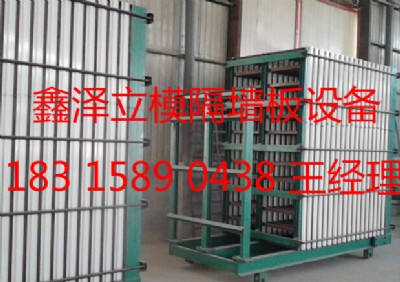 �����p�|�􉦰�Cе�O��