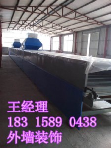 ���� ��ʯ���Ԅӻ�Ϳ�b���a��