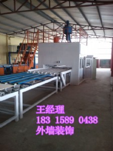 ����ˮ��ˮȫ�ԄӇ��O��