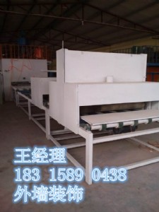 ���� ˮ��ˮ�Ԅӻ�Ϳ�b���a��