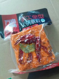 �ֹ�ȫ�ͻ�偵��ϴ������l(f��),����ϴ��ӹ��S��