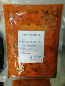 �Ĵ������C��������Ϲ���(y��ng)�S��,����ϴ��ӹ����l(f��)