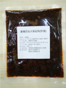 �����Ĵ���偵������a(ch��n)�S��,����ϴ��ӹ��N��