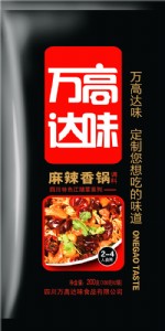 �Ĵ�������側��ӹ� �����{ζ�����l