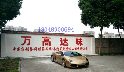 �Ĵ��f���_ζʳƷ���޹�˾�{ζ��