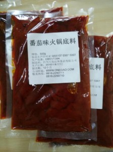 ���ѻ�偵��ϏS��  ��偵��ϴ��ӹ��S��