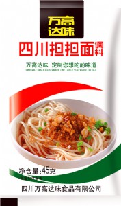 ��ʳ�{�ϰ��r�� ��ʳ�{�ϰ����a�S��