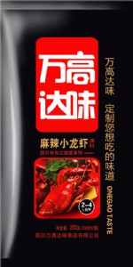 ����С���r�������l �����Ͱ�b�{��