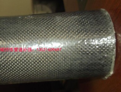 �½��ܵ����g�S���a(b��)��(qi��ng)