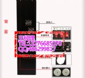 ���݆Ο����̲迧�șC(j��)�k��̎