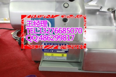 ���ݽ�����ʿ�������C-�ϳ�50������C�����X