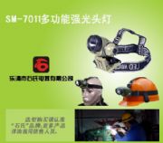 ����(y��ng)΢�͏����^��,�๦�܏����^��,΢�ͷ����^��(�D)