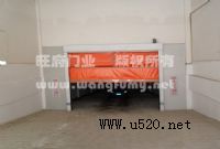 �����I�ѷe�T�������T�I�������ѷe�T��ĵ�����ѷe�T