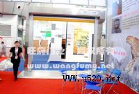 ���_�ӿ����T�������T�I(y��)����(y��ng)�������T��ĵ���������T