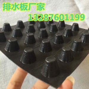 ��ˮ��/��͹����ˮ��